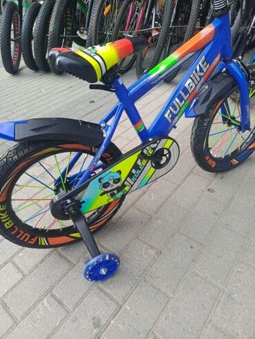 sumqayit velosiped satisi: Yeni Şəhər velosipedi 20", sürətlərin sayı: 1, Rayonlara çatdırılma, Ünvandan götürmə, Ödənişli çatdırılma — 6