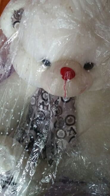 Ayıcıq.işlenmeyib.örtükde saxlanılıb