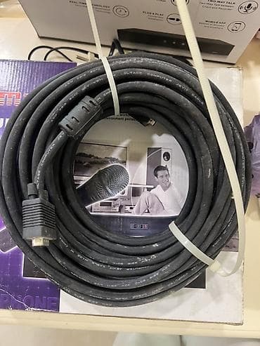 cat 5 kabel: Uzun HDMI kabeli - Bağlantı: HDMI kişi ucları (A-tip), hər iki tərəf — 1