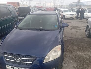 Avtomobil alışı: Kia Cee’d SW (universal), mavi rəng. - Geniş və funksional kuzov — 1