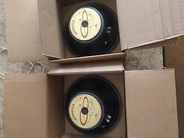 Omega Pro15 düyüm professional bas dinamikləri - Model: Eminence