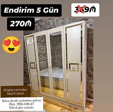 paltar refleri: Yeni, 4 qapılı, Güzgülü, Bej, Digər material, Açılan, Düz dolab — 1