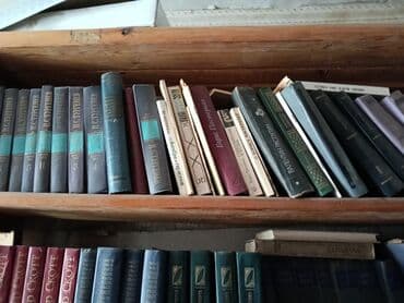 rəngli kağız, karton və albomlar: Книги — 4