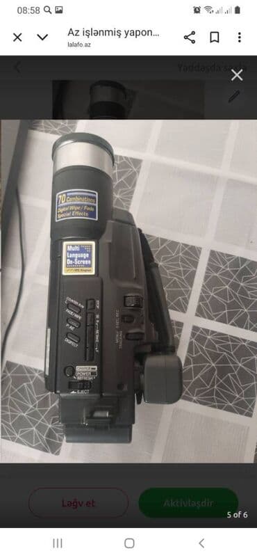 jvs: İşlənmiş JVC — 1