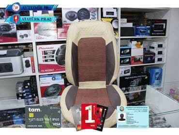 oturacaq qızdırıcı: Oturacaq uzluyu fd39 bundan başqa hər növ avtomobi̇l aksessuarlarinin — 1