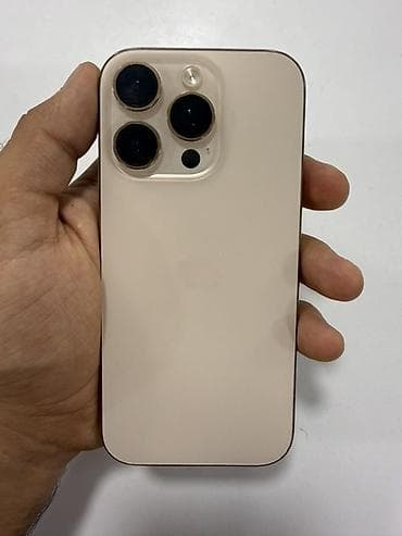 iphone iclod: IPhone 16 Pro, 256 GB, Qızılı, Face ID — 2