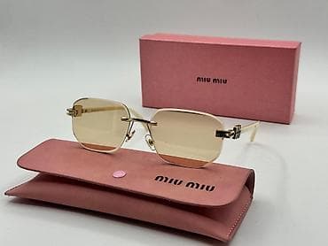 gün eynəyi: Gün eynəyi, Yeni — 6