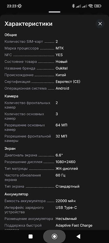 lte wifi modem: Yenidir, istifadə olunmayıb və qeydiyat olunub. Real düşünən olsa — 8