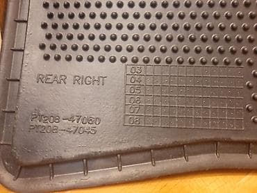 az islenmis tekerler: Avtomobil üçün ayaqaltı, Rezin, Toyota — 3