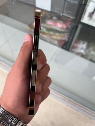 ucuz soyduclar: IPhone 12, Qızılı, Face ID — 5