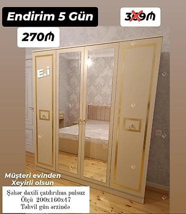 dolab termo: Klassik üslubda 4 qapılı şkaf - Rəng: krem-qızılı - Orta hissədə 2 — 1