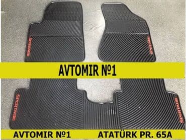 kia diffuser: Kia sporteage 2005-2009 ayaqaltı rezini 🚙🚒 ünvana və bölgələrə — 1