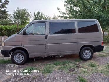 дизель 2 5 фольксваген: Volkswagen : 1.9 л | 1990 г. Седан — 4