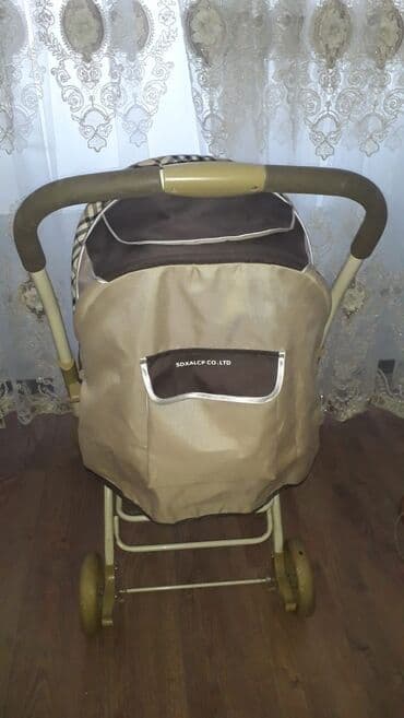 İşlənmiş, Ünvandan götürmə