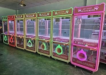 Oyun aparatı Oyun aparati Oyun aparatları Oyun aparatlari Kukla