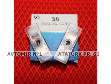 фары на мерседес 124 бишкек: M qapı loqo işıqları bundan başqa hər növ avtomobi̇l aksessuarlarinin — 1