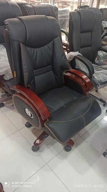 Ev üçün digər mebel: Ofis mebeli Ofis üçün mebel Ofis kreslosu Ofis üçün kreslo Diqqət — 1