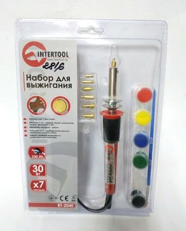 dülgər alətləri: Taxta yazan yeni keyfiyyətli argenal temiz mis sarğı ilə yeni — 1