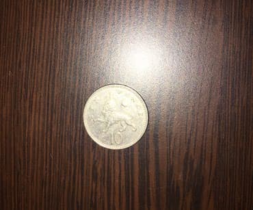 pullar: Müxtelif ölkelerin pulları. Satılır — 2