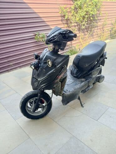 купить мопед: Moon 50 см3, 128565 км — 2