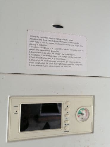 2ci el kombi: Б/у Комби Modena 28 кВт, Платная установка, C гарантией, Нет кредита — 5