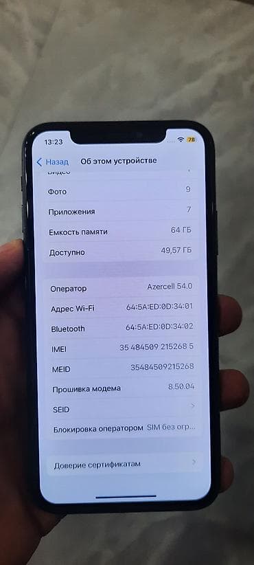 iphone x case: IPhone X, 64 GB, Space Gray — 5