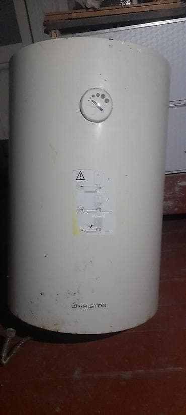 Ariston 80 l, İşlənmiş, Kredit yoxdur, Ünvandan götürmə lalafo.az -da Ariston 80 l, İşlənmiş, Kredit yoxdur, Ünvandan götürmə