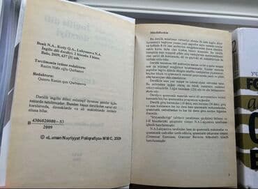 тетради, блокноты, дневники: Müxtəlif mövzularda kitab dəsti Tərkib: - Rus-Azərbaycan izahlı — 8