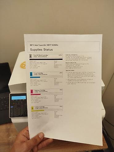 HP Color LaserJet Pro MFP M181fw rəqəmsal çoxfunksiyalı lazer cihazı — 4