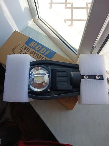 mini led: Yeni, LED lampa, Zəmanətli, Ünvandan götürmə — 3