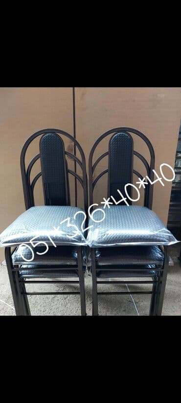 məktəb stulları: Stul Tedris Merkezleri,Hazirliq Kurslari,Mekteb ve Ofis Stullari — 18