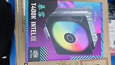 hisense soyuducu: Soyutma sistemi Cooler Master, Kuler — 1