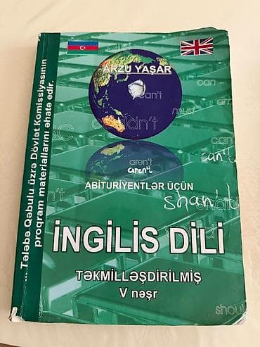 cd disk: Satılır: 3 ədəd kitab dəsti 1) Advanced Grammar in Use (Second — 4