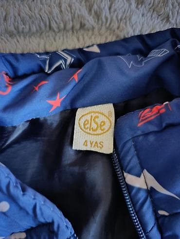 ana bala geyimi: Uşaq dəsti, Uniseks, 4 - 5 yaş — 5