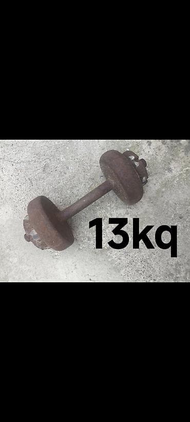 5 eded qantel cemi 40manata. Iki eded 7 kilodur bir dene 11kilo bir — 3