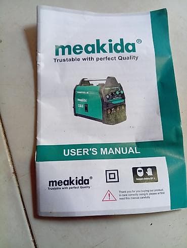 mini beton mikser: Qaynaq aparatı Elektrod, Kredit yoxdur — 1