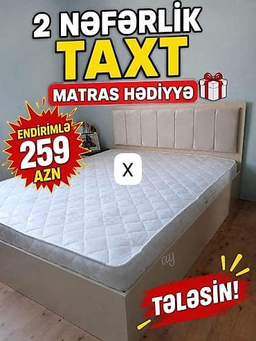 İki nəfərlik taxt – sadə və zərif dizayn. - Düz xətli, yumşaq başlıqla lalafo.az -da İki nəfərlik taxt – sadə və zərif dizayn. - Düz xətli, yumşaq başlıqla
