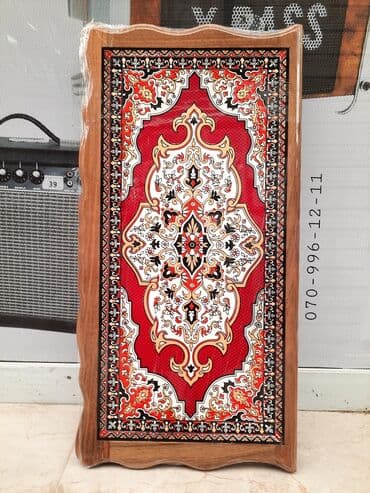 saski: Nərd taxta Qoz ⚜ağacından hazırlanmış, yüksək keyfiyyətli🛡 müxtəlif — 1