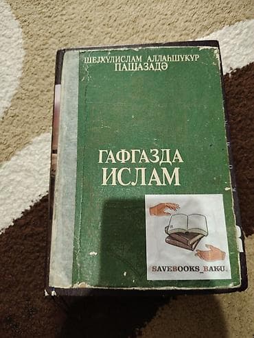gta 5 kaset: Məhsul: Kitablar və portfel dəsti 1) Kitab: “Kriz Ekonomisi: Dünya — 2