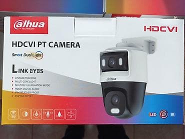 macbook pro 2019: Dahua kameralarinin satisi ve qurasdirilmasi.2 il yazili zemanet.kime — 3