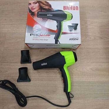 аспиратор для кухни: Braun BR-8855 Hava feni Qiymət : 40 AZN🤩 🇩🇪Alman brendi Braun — 2