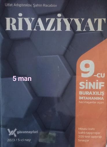 Riyaziyyat 9-cu sinif, 2023 il — 1
