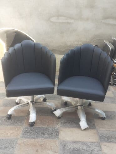 Bayraqlar: Yeni, Saş kəsimi kreslosu — 7