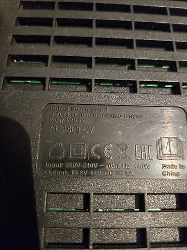 Elektronika: Simsiz şarj cihazı > 20 Vt, İşlənmiş — 2