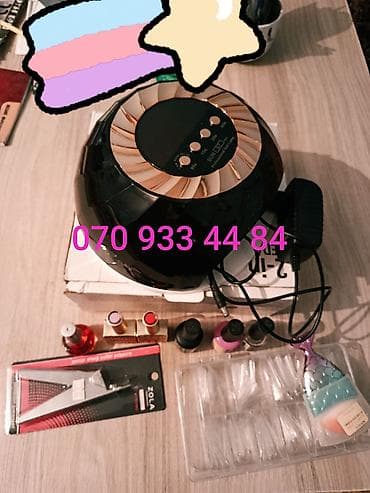 gumus dest: Kosmetik dəst, >10 məhsul — 2