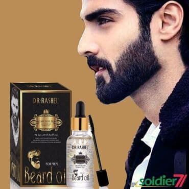 wow sac serumu: Saqqal çıxardan serum dr rashel 24k qizil ki̇şi̇ler üçün saqqal yaği — 1