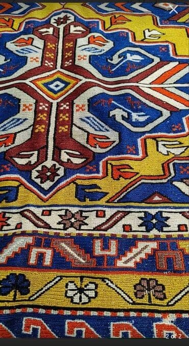 xalça qədimi: Xalça — 2