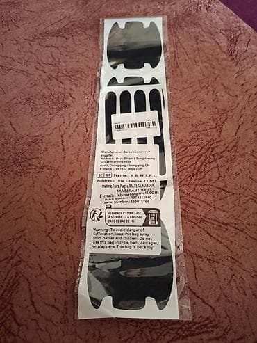 depozit masin: Avtomobil qapı dəstəyi üçün qoruyucu karbon vinil stiker dəsti Mətni — 4