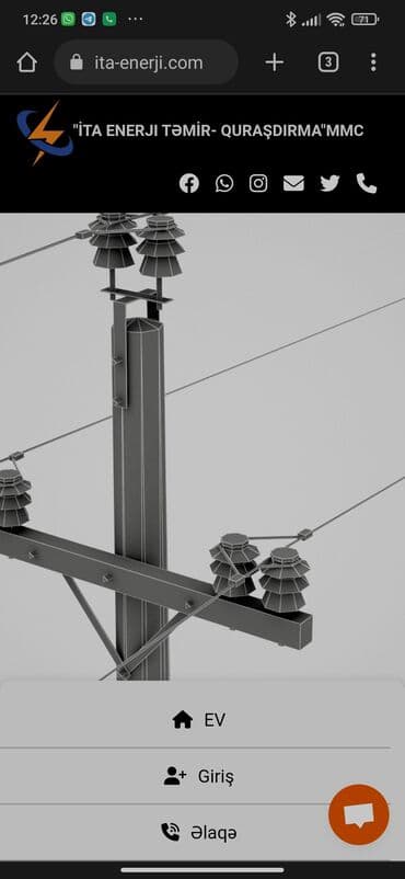 медсестра с выездом на дом: Разработка вебсайтов | Домен, Хостинг — 1