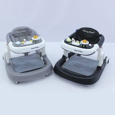 xadınok: 🌟Körpə üçün yüyürtəc "Cherry Baby Qalaksi"🌟 🏷️Qiymət:115AZN ✔️Tam — 2